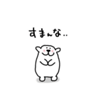 シュールでクールなデカわんこ（個別スタンプ：8）