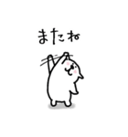 シュールでクールなデカわんこ（個別スタンプ：10）