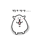 シュールでクールなデカわんこ（個別スタンプ：14）