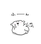 シュールでクールなデカわんこ（個別スタンプ：22）