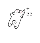 シュールでクールなデカわんこ（個別スタンプ：40）