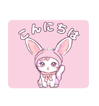うさぎ耳の帽子を被った猫（個別スタンプ：1）