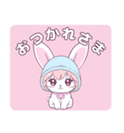 うさぎ耳の帽子を被った猫（個別スタンプ：2）
