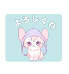 うさぎ耳の帽子を被った猫（個別スタンプ：6）