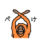だってオランウータンだもの（個別スタンプ：7）