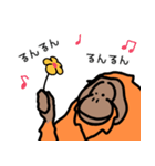 だってオランウータンだもの（個別スタンプ：11）