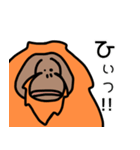 だってオランウータンだもの（個別スタンプ：23）