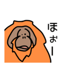 だってオランウータンだもの（個別スタンプ：26）