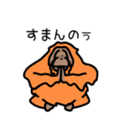 だってオランウータンだもの（個別スタンプ：28）