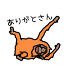 だってオランウータンだもの（個別スタンプ：29）