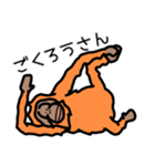 だってオランウータンだもの（個別スタンプ：31）