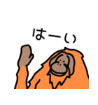 だってオランウータンだもの（個別スタンプ：35）