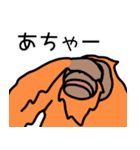 だってオランウータンだもの（個別スタンプ：38）