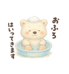クマの日常 楽しいスタンプ（個別スタンプ：6）