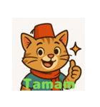 イスタンブール猫のミル トルコ語スタンプ（個別スタンプ：2）