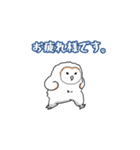 メンフクロウさん（敬語）（個別スタンプ：3）
