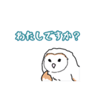 メンフクロウさん（敬語）（個別スタンプ：5）