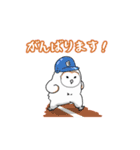 メンフクロウさん（敬語）（個別スタンプ：8）