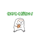 メンフクロウさん（敬語）（個別スタンプ：9）
