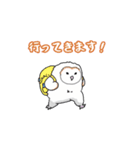 メンフクロウさん（敬語）（個別スタンプ：10）