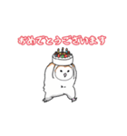 メンフクロウさん（敬語）（個別スタンプ：16）