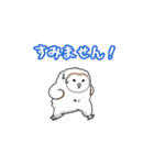 メンフクロウさん（敬語）（個別スタンプ：17）
