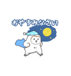 メンフクロウさん（敬語）（個別スタンプ：19）