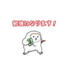メンフクロウさん（敬語）（個別スタンプ：20）
