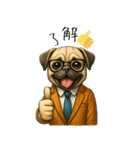 ビジネス犬の毎日スタンプ（個別スタンプ：2）