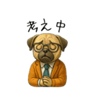 ビジネス犬の毎日スタンプ（個別スタンプ：25）