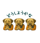 ビジネス犬の毎日スタンプ（個別スタンプ：33）