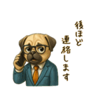ビジネス犬の毎日スタンプ（個別スタンプ：35）