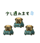 ビジネス犬の毎日スタンプ（個別スタンプ：36）