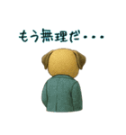 ビジネス犬の毎日スタンプ（個別スタンプ：37）