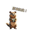 愛らしいクオッカ4（簡体字）（個別スタンプ：2）