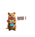 愛らしいクオッカ4（簡体字）（個別スタンプ：8）
