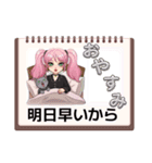 占い師ちゃんの日常会話スタンプ（個別スタンプ：1）