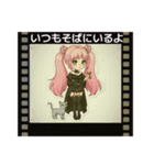 占い師ちゃんの日常会話スタンプ（個別スタンプ：2）
