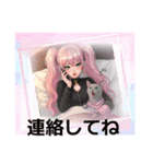 占い師ちゃんの日常会話スタンプ（個別スタンプ：3）