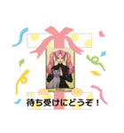 占い師ちゃんの日常会話スタンプ（個別スタンプ：6）