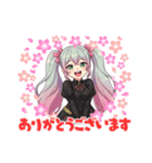 占い師ちゃんの日常会話スタンプ（個別スタンプ：8）