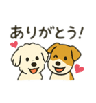 ゆる優しい犬さま（個別スタンプ：2）