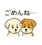 ゆる優しい犬さま（個別スタンプ：5）