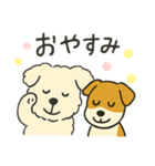 ゆる優しい犬さま（個別スタンプ：7）