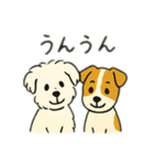 ゆる優しい犬さま（個別スタンプ：9）