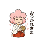 桜巫女みみこちゃん第2弾（個別スタンプ：2）