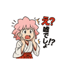 桜巫女みみこちゃん第2弾（個別スタンプ：14）