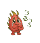 フルーツ かわいい ドラゴンフルーツ（個別スタンプ：12）