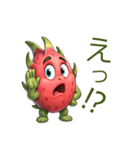 フルーツ かわいい ドラゴンフルーツ（個別スタンプ：14）