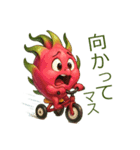フルーツ かわいい ドラゴンフルーツ（個別スタンプ：25）